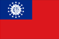 Myanmar flag