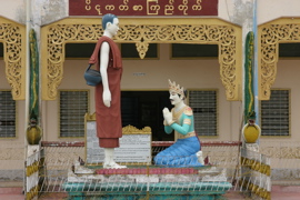 IMG_0781.JPG